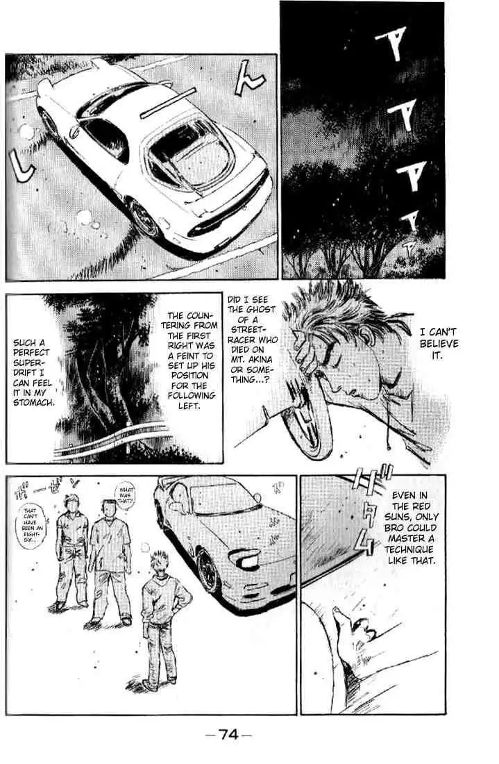 Initial D Chapter 3 10